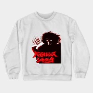 Violence Jack Crewneck Sweatshirt